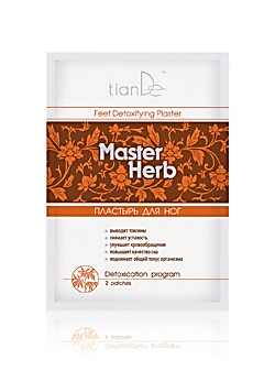 Detoxikačná náplasť na nohy "Master Herb", tianDe  2 ks